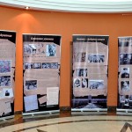 exhibition_holo